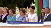 ВЧАСНО - 24/06/15