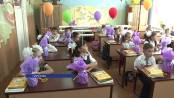 Программа "Вовремя" - 01/09/15