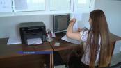 ЛА ТИМП - 07/08/15