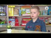 Утро. Lite / Детский опрос: 9 Мая - День Победы