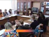 ЛА ТИМП 10/01/14