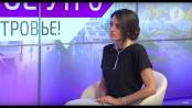 Заботимся о зрении. Простые советы и упражнения / Доброе утро, Приднестровье!