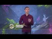 Программа "Технашествие. Перезагрузка" - 17/01/15