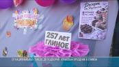 От национальных танцев до подворий: храмовый праздник в Глином