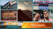 В Путь! По-новому. Тбилиси: как «Авангард-TV PMR» удивлял грузин, хинкали и грузинская романтика