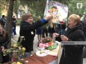 Приднестровский госуниверситет отметил очередной день рождения