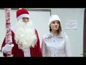 Емисиуня та - 14/01/17