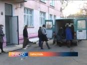 ВЧАСНО 4/12/13