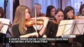 «Музыка бенгальских огней». Без комментариев