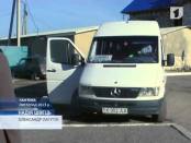 ВЧАСНО 7/02/14