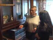 Программа "Дайте жалобную книгу" 28/10/13