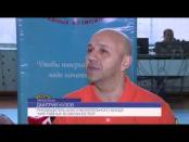 Участие в спартакиаде детей с ограниченными возможностями