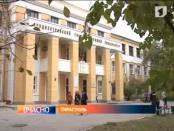 ВЧАСНО 9/12/13