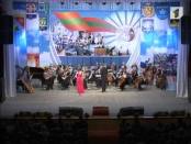 Торжественное собрание и праздничный концерт, посвященные 23-й годовщине образования ПМР