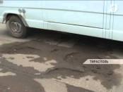 80% средств будут потрачены на средний ремонт дорог