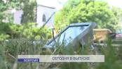 Программа "Вовремя" - 10/07/15