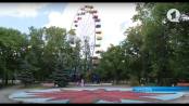 Новая жизнь парка «Победа»