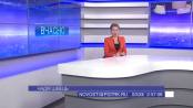 ВЧАСНО - 10/06/15