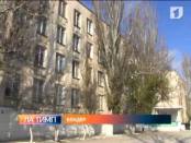 ЛА ТИМП 14/11/13