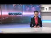 ВЧАСНО - 21/10/16