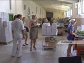 Каменский консервный завод и Рыбницкий хлебокомбинат