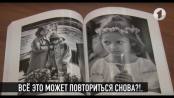 КЭБ. Коротко о новой книге, замене окон и учебной тревоге