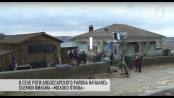 В Приднестровье снимают фильм