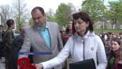 ВЧАСНО - 28/04/15