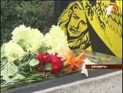 В Бендерах почтили память В. Воздвиженского