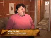 Программа «Дайте жалобную книгу» (от 10.12.2012)