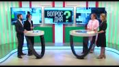 Приднестровье туристическое. Вопрос дня - 24/05/19