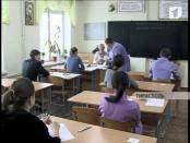 ВОВРЕМЯ - 09/08/13