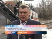 ВЧАСНО 5/11/13