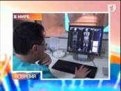 Программа "Вовремя" 23/12/13