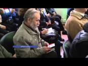 ВЧАСНО - 27/10/14