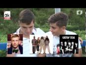 Программа "Отрывной календарь" 21/07/13