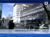 Программа "Вовремя" 10/03/14