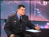 Программа "В центре" 14/02/13