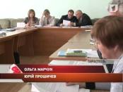ВЧАСНО - 20/03/13