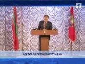 ЛА ТИМП 7/04/14