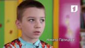 Ролик "Глазами детей". Никита Галицкий