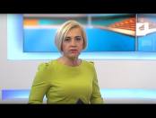 Программа "Спорт-ревю" - 25/01/17