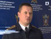 Взятка обернулась огромным штрафом