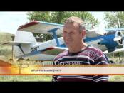 Программа "крупным планом" 28/06/14