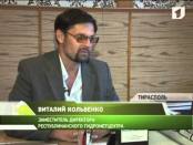 В начале октября республику порадует традиционное бабье лето