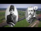 Свiчадо - 19/02/17