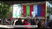 Слет «Лидер-2018». Продолжение