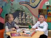 Детская программа "Цветные сны" 31/01/14