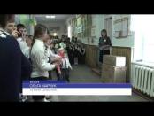 ВЧАСНО - 02/03/15