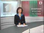 ВЧАСНО 18/10/13